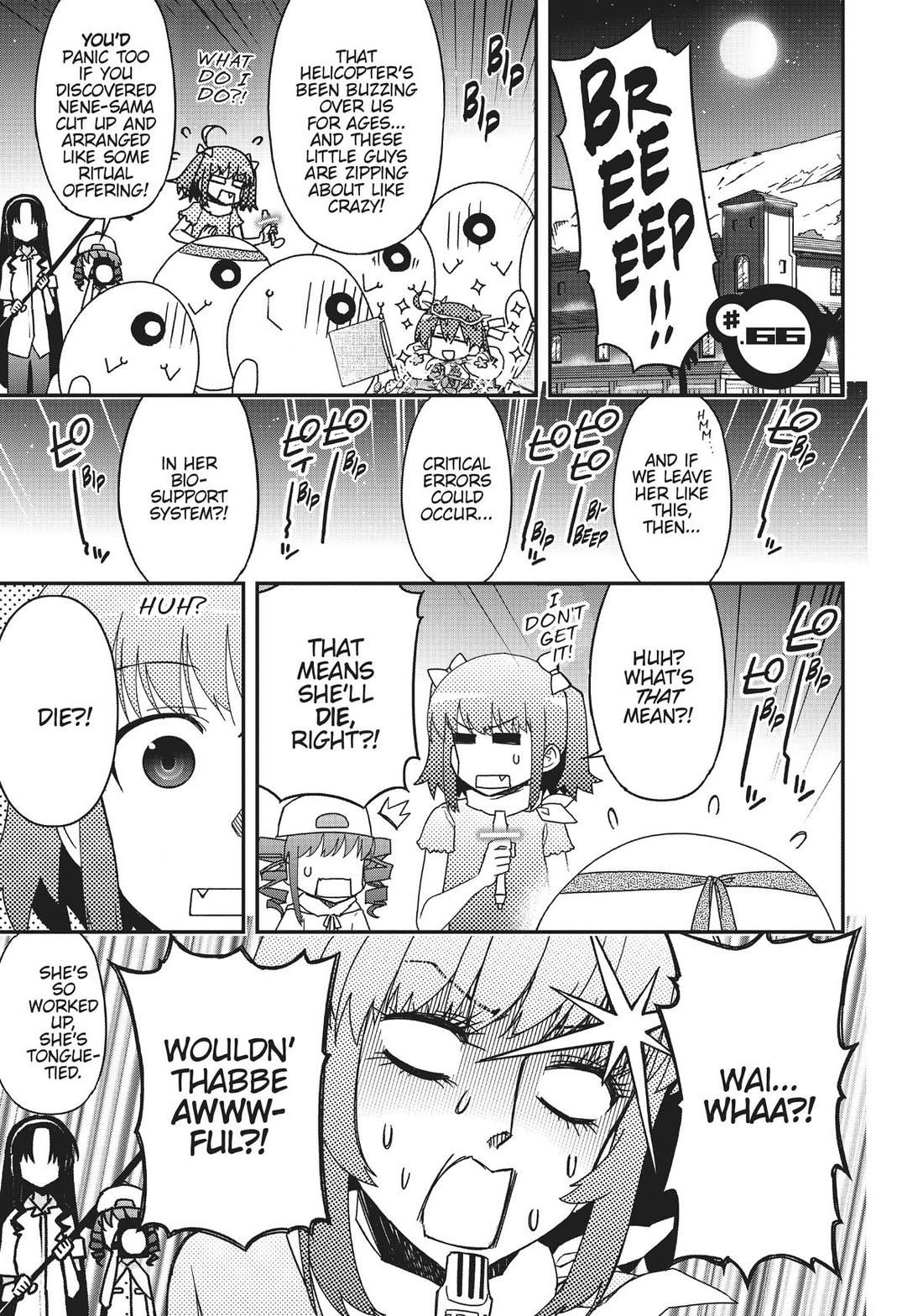 Koukaku no Pandora – Ghost Urn Chapter 66 - Page 1