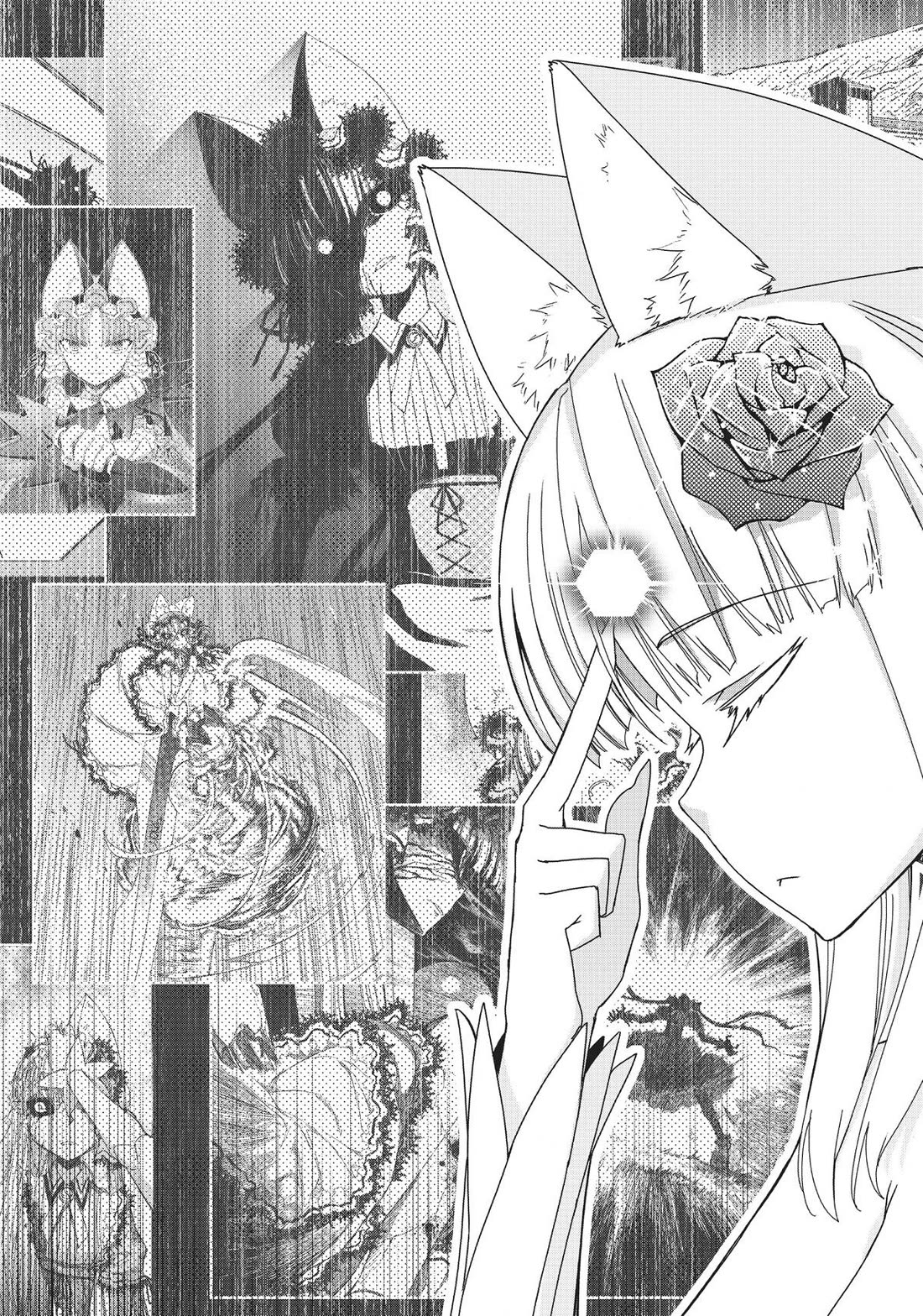 Koukaku no Pandora – Ghost Urn Chapter 66 - Page 14