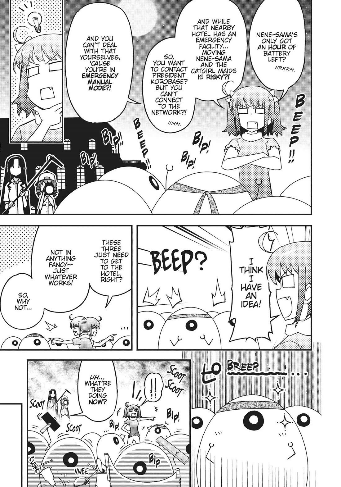 Koukaku no Pandora – Ghost Urn Chapter 66 - Page 3