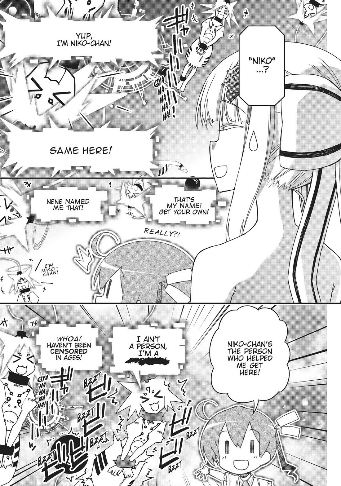 Koukaku no Pandora – Ghost Urn Chapter 66 - Page 23