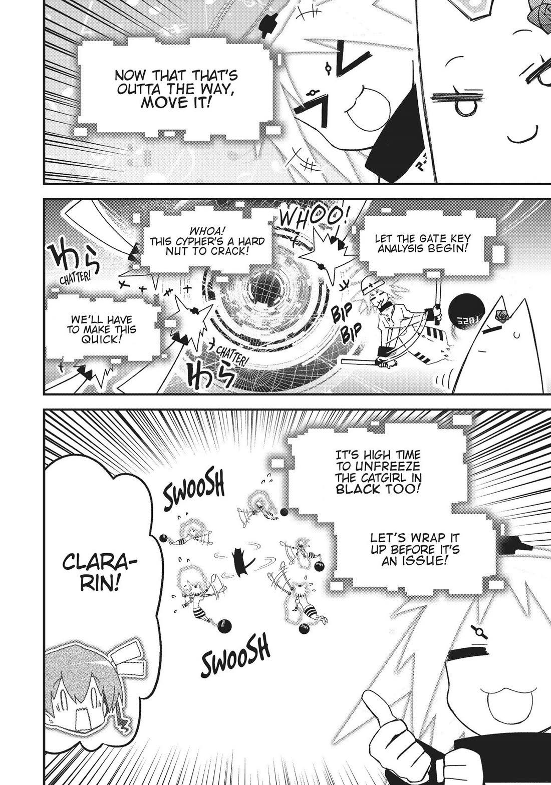 Koukaku no Pandora – Ghost Urn Chapter 66 - Page 30