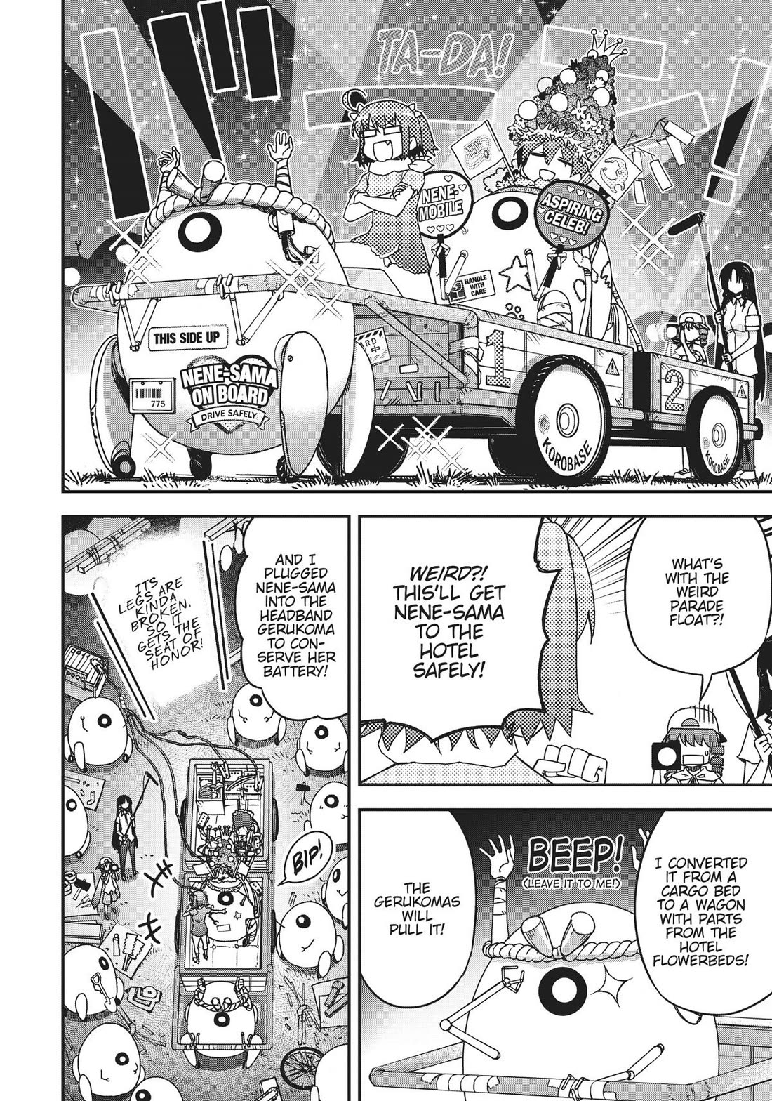 Koukaku no Pandora – Ghost Urn Chapter 66 - Page 4