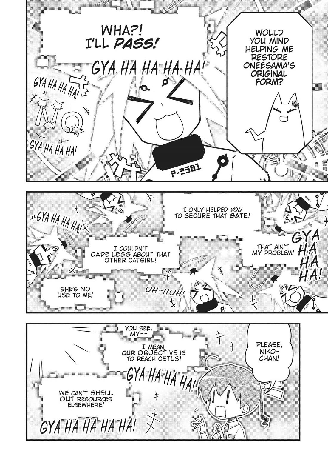 Koukaku no Pandora – Ghost Urn Chapter 66 - Page 32