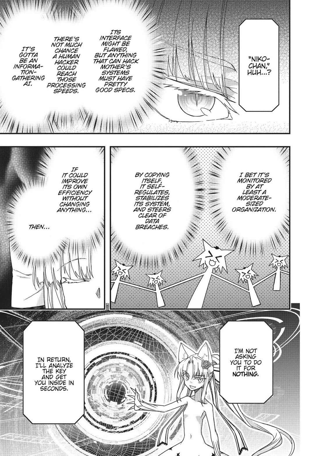 Koukaku no Pandora – Ghost Urn Chapter 66 - Page 33