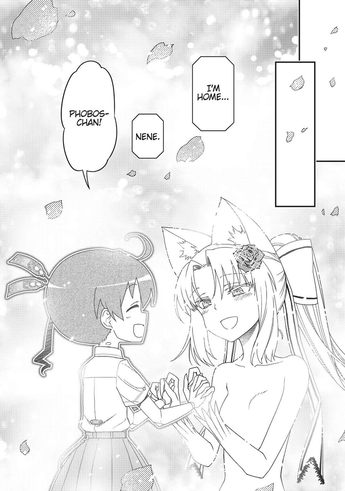 Koukaku no Pandora – Ghost Urn Chapter 66 - Page 6