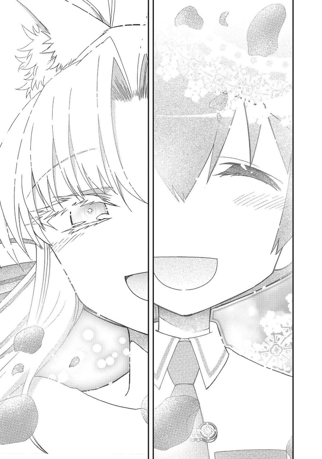 Koukaku no Pandora – Ghost Urn Chapter 66 - Page 7