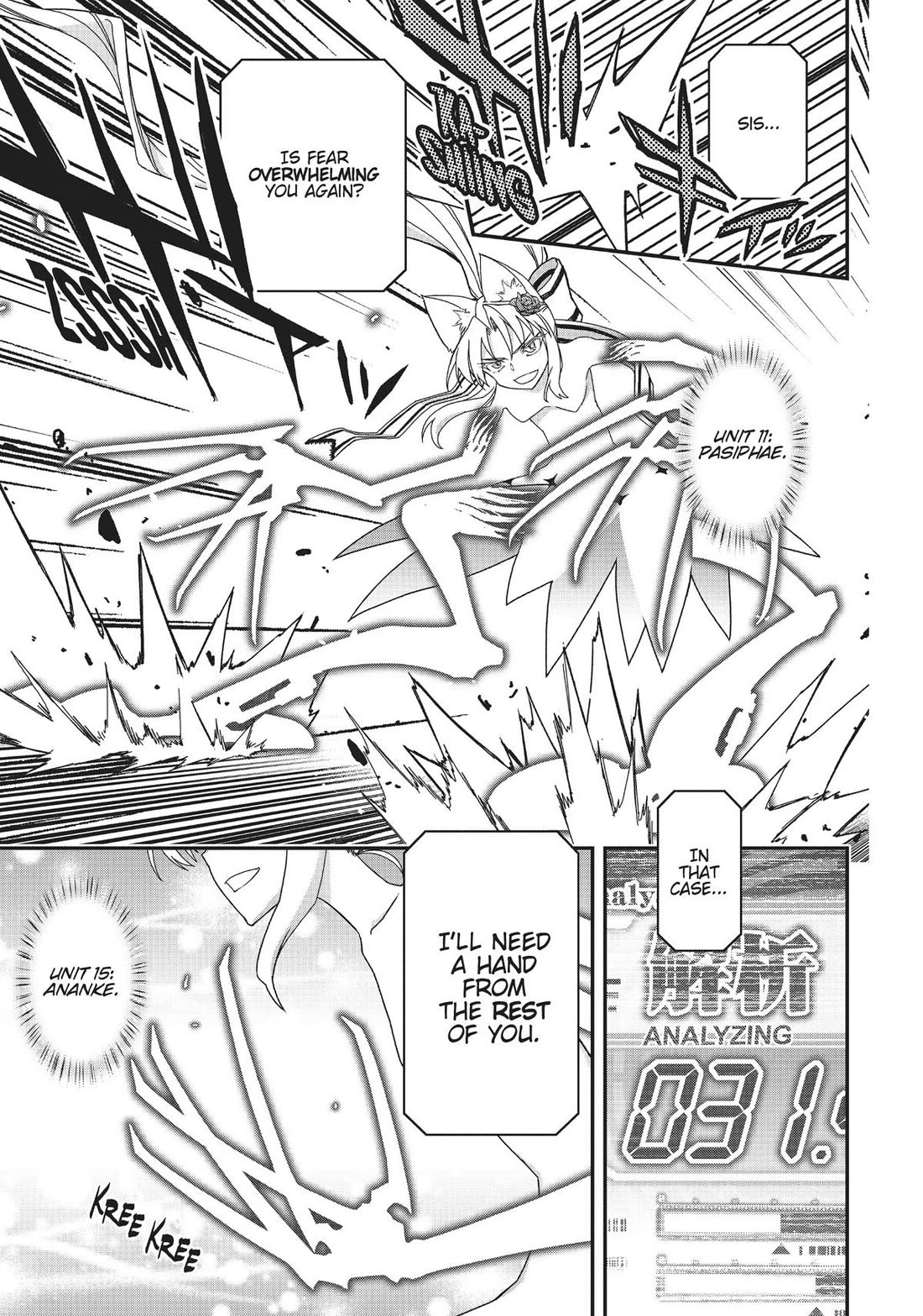 Koukaku no Pandora – Ghost Urn Chapter 66 - Page 71