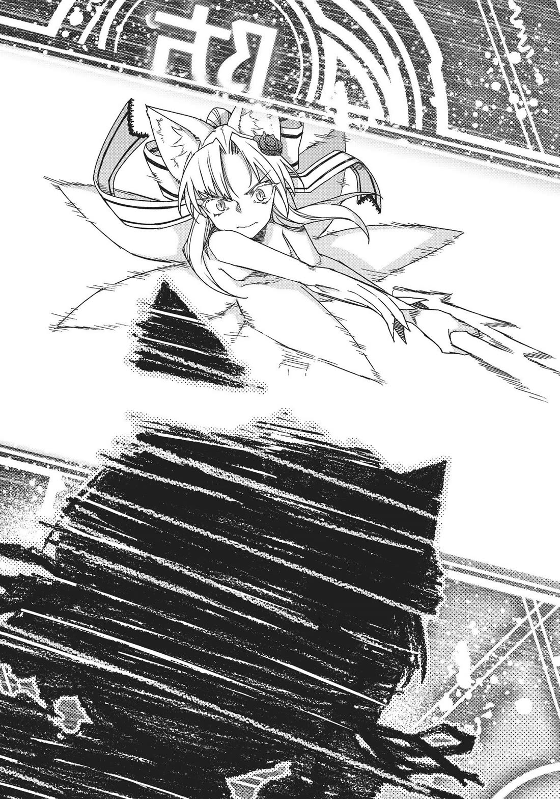 Koukaku no Pandora – Ghost Urn Chapter 66 - Page 79