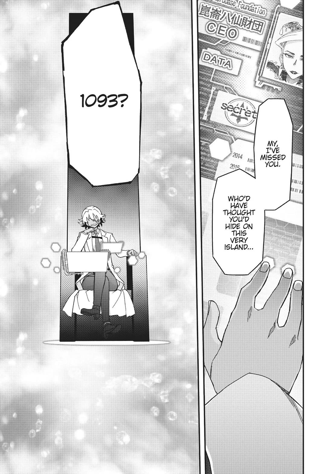 Koukaku no Pandora – Ghost Urn Chapter 67 - Page 11