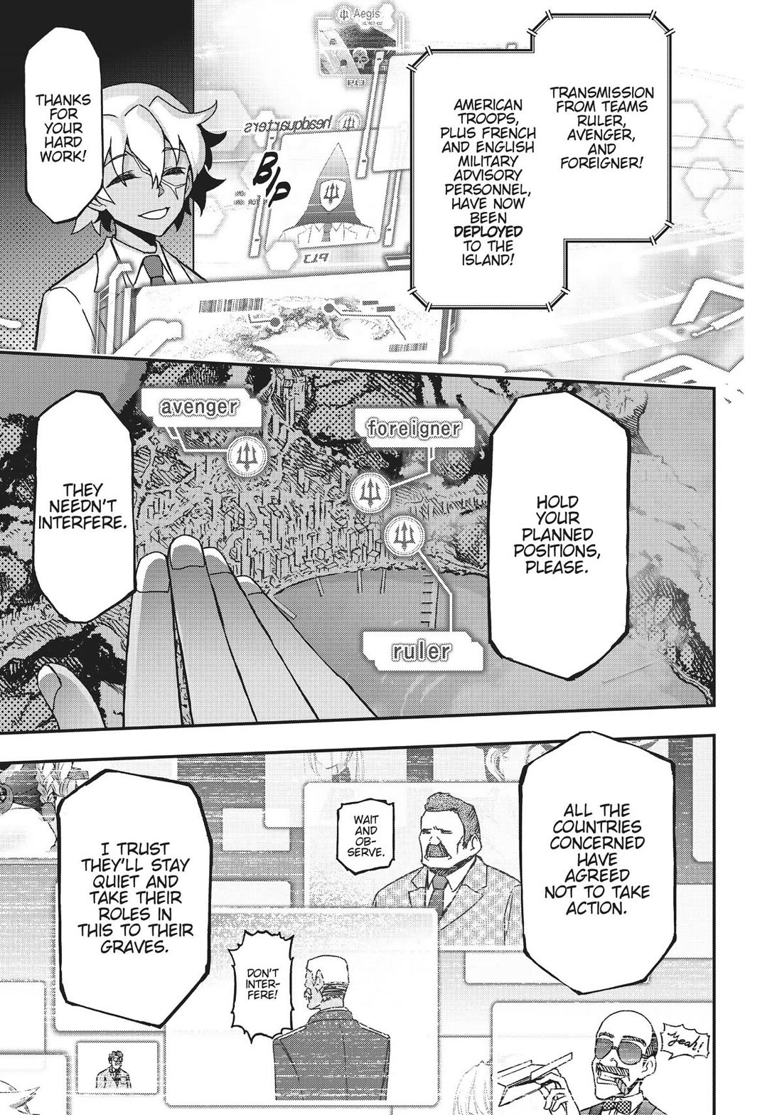 Koukaku no Pandora – Ghost Urn Chapter 67 - Page 13