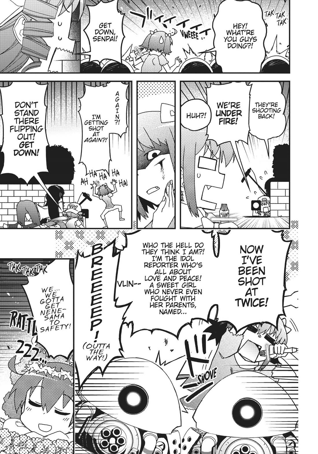 Koukaku no Pandora – Ghost Urn Chapter 67 - Page 3