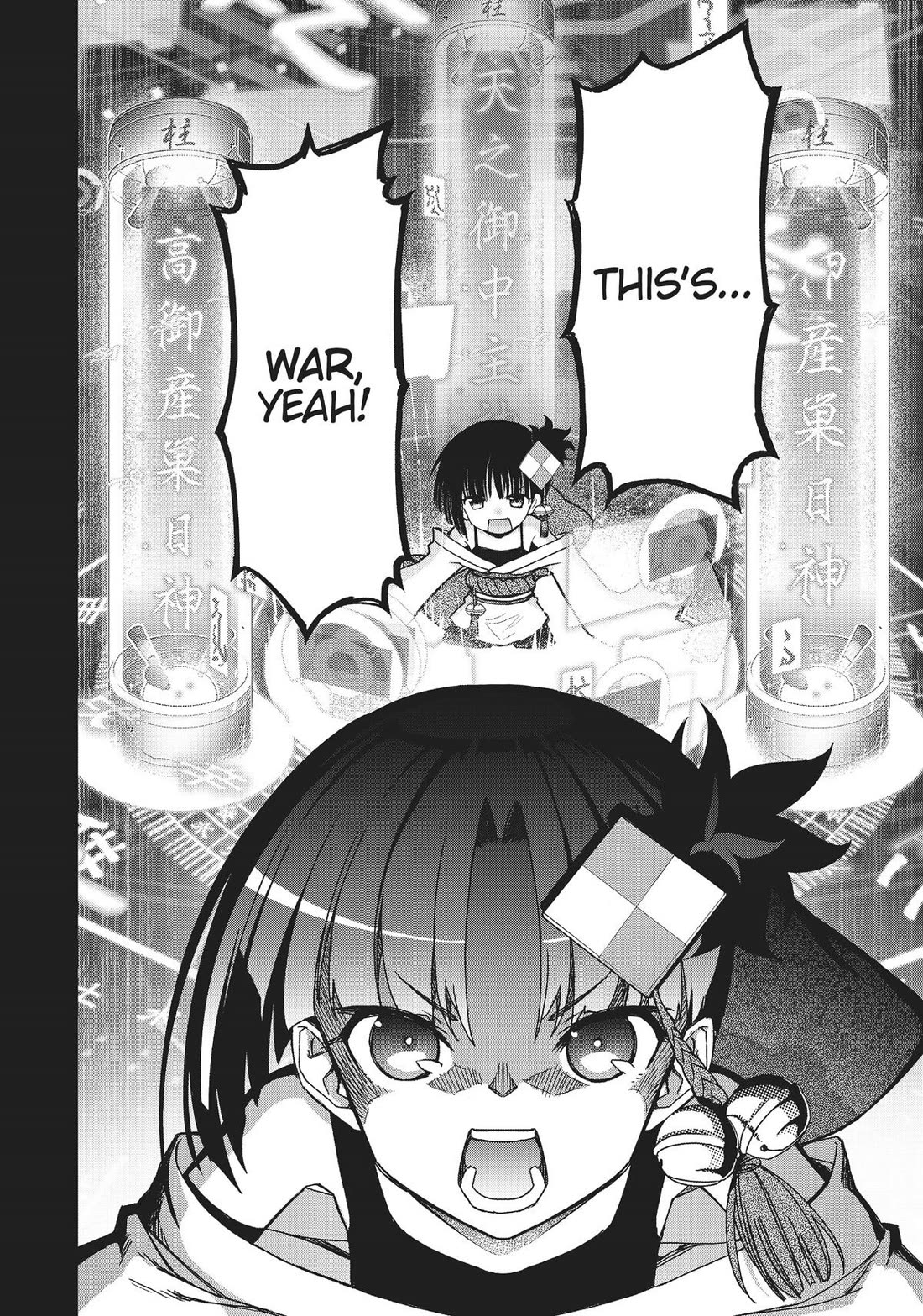 Koukaku no Pandora – Ghost Urn Chapter 67 - Page 22