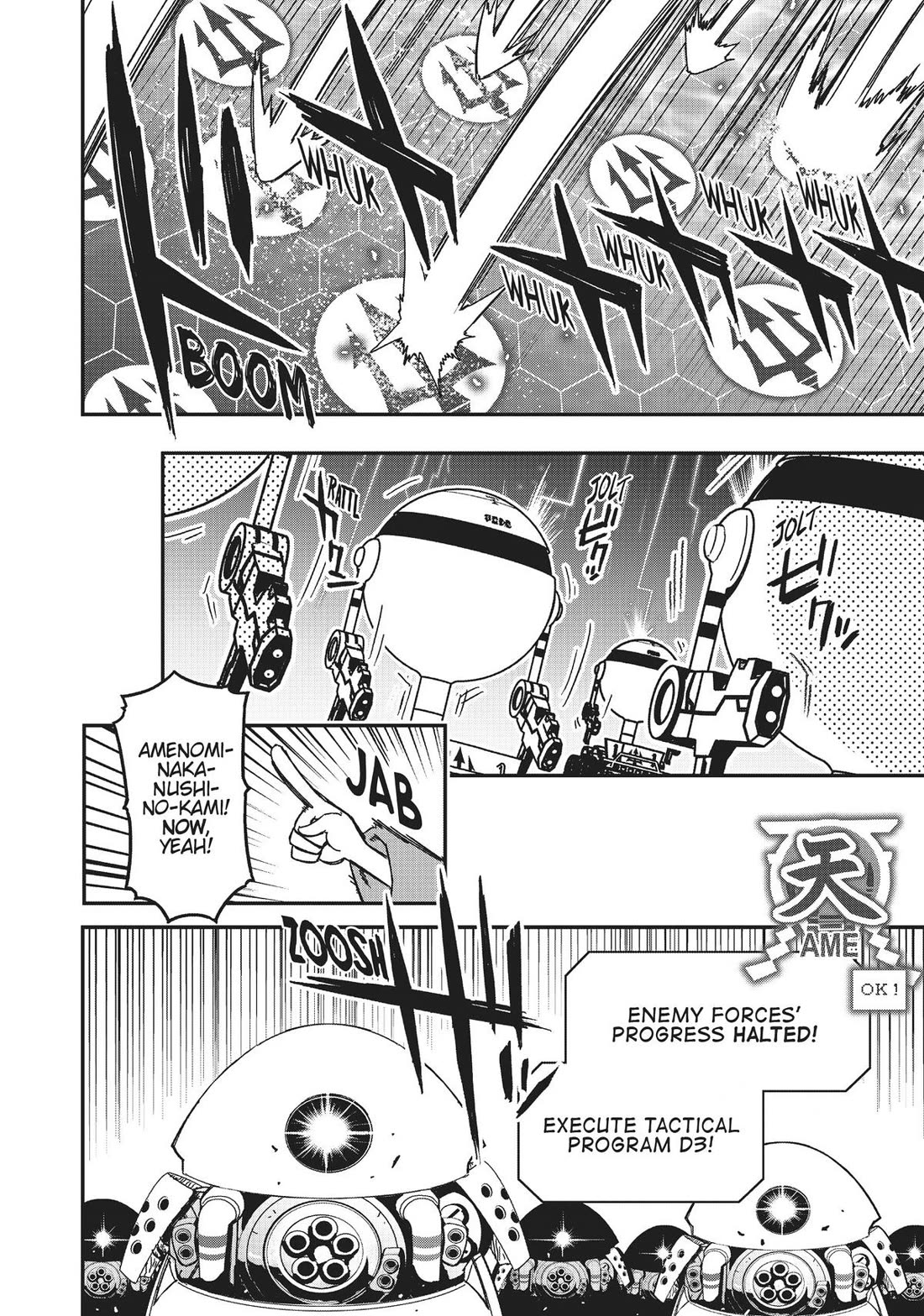 Koukaku no Pandora – Ghost Urn Chapter 67 - Page 28