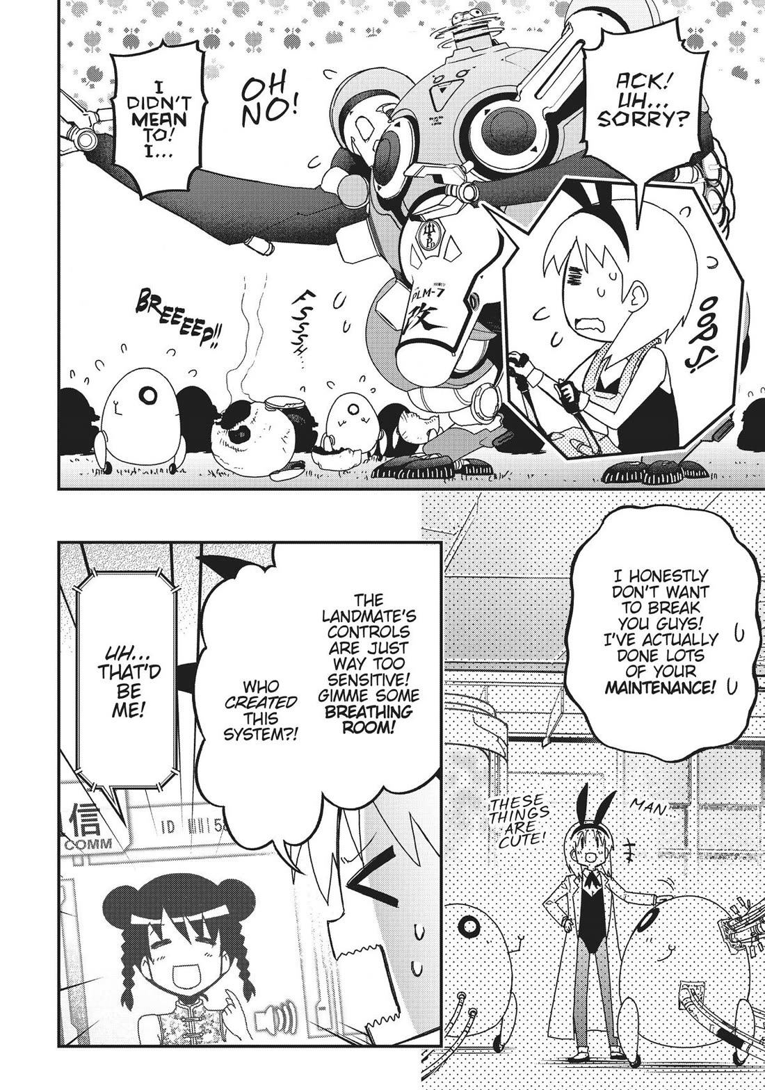 Koukaku no Pandora – Ghost Urn Chapter 67 - Page 44