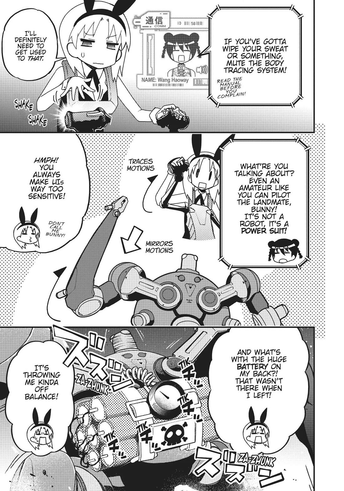 Koukaku no Pandora – Ghost Urn Chapter 67 - Page 45