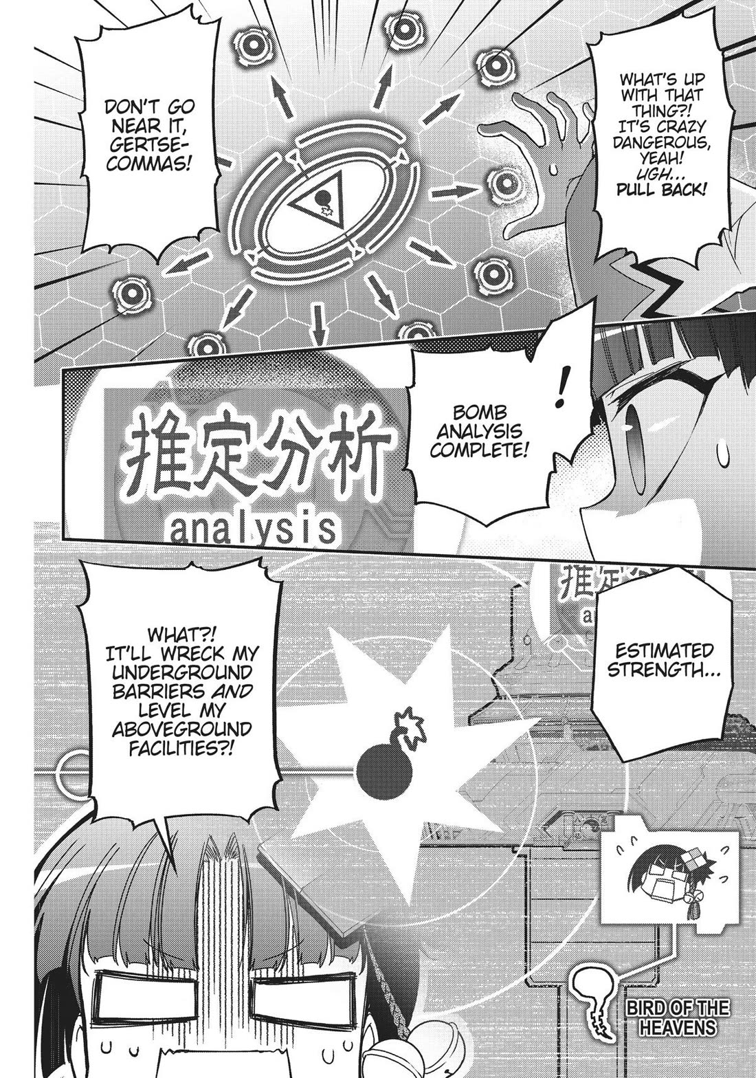 Koukaku no Pandora – Ghost Urn Chapter 67 - Page 48