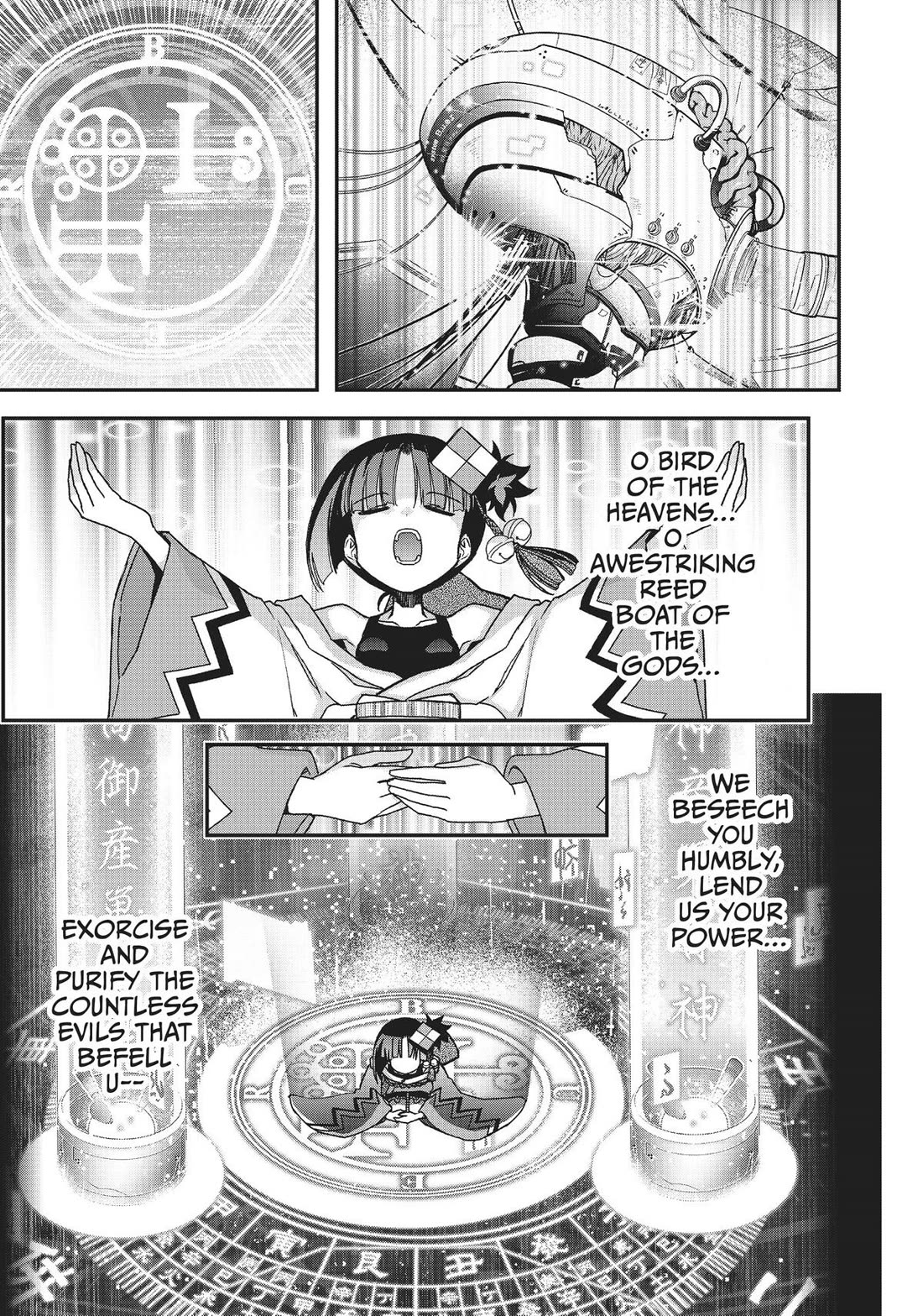 Koukaku no Pandora – Ghost Urn Chapter 67 - Page 53