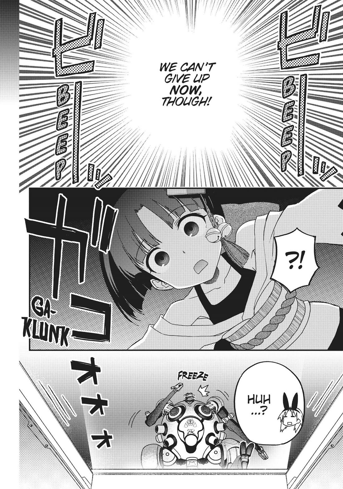 Koukaku no Pandora – Ghost Urn Chapter 67 - Page 64