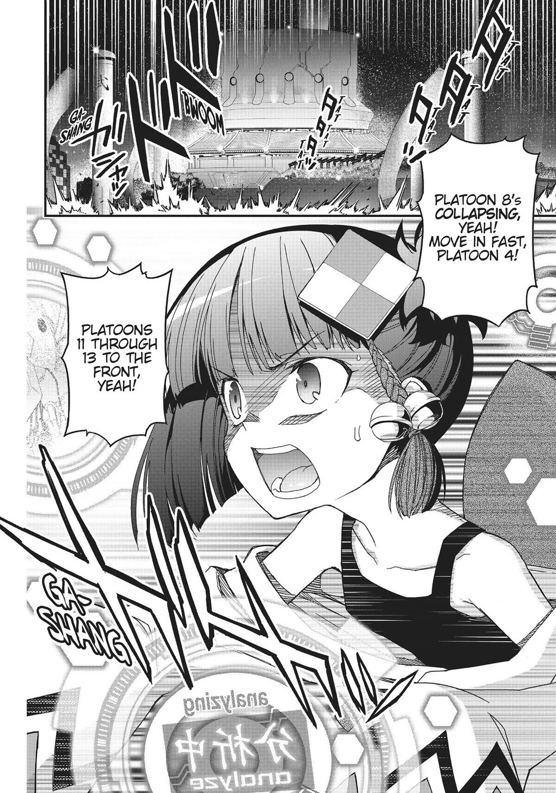 Koukaku no Pandora – Ghost Urn Chapter 67 - Page 8