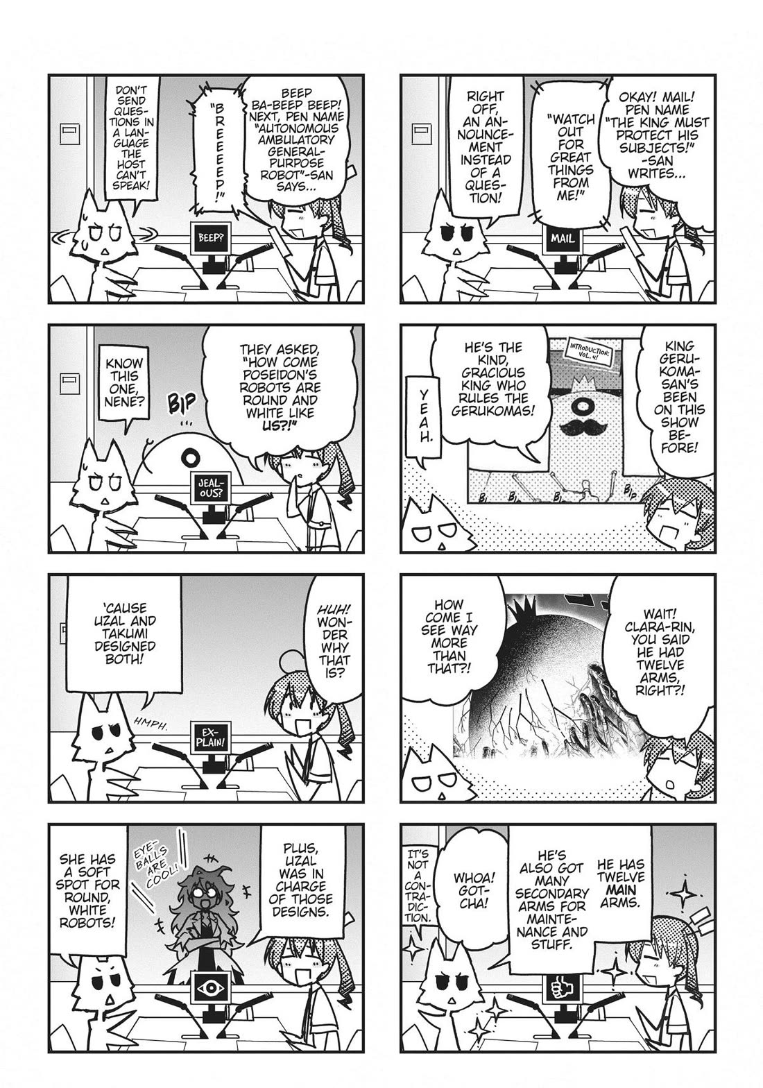 Koukaku no Pandora – Ghost Urn Chapter 67 - Page 71