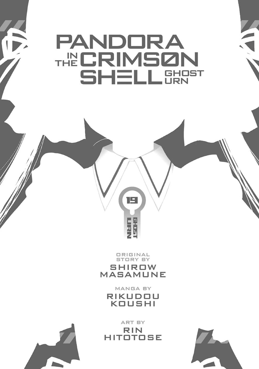 Koukaku no Pandora – Ghost Urn Chapter 68 - Page 4