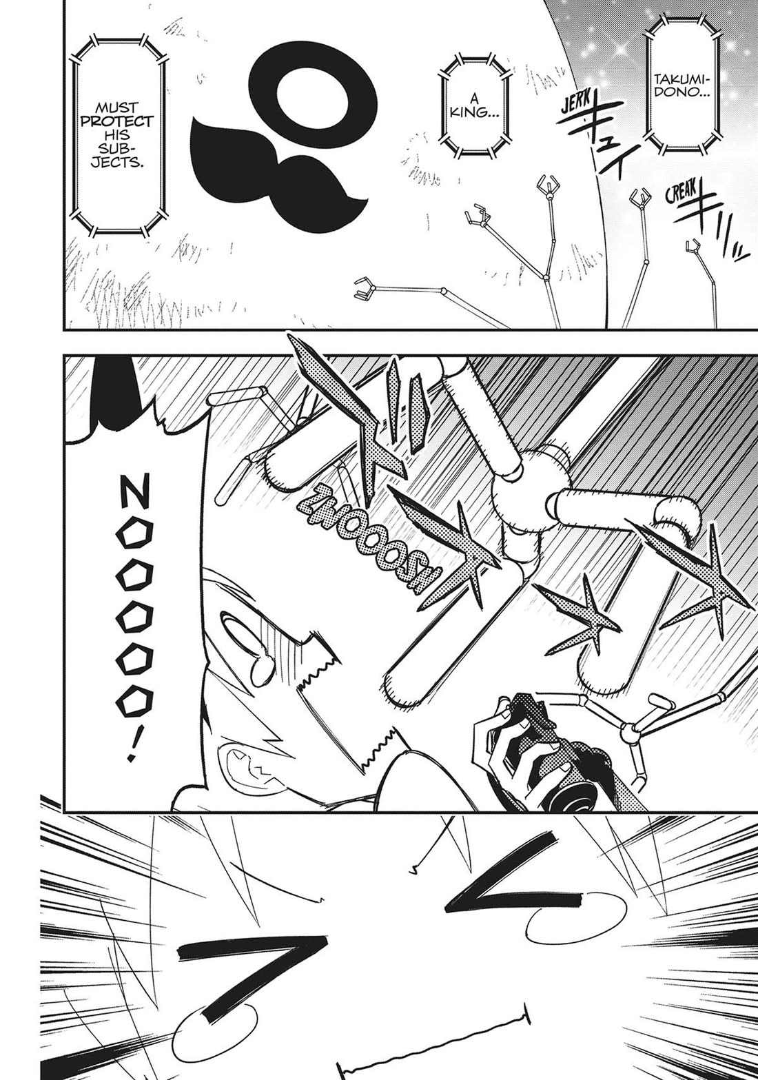 Koukaku no Pandora – Ghost Urn Chapter 68 - Page 38