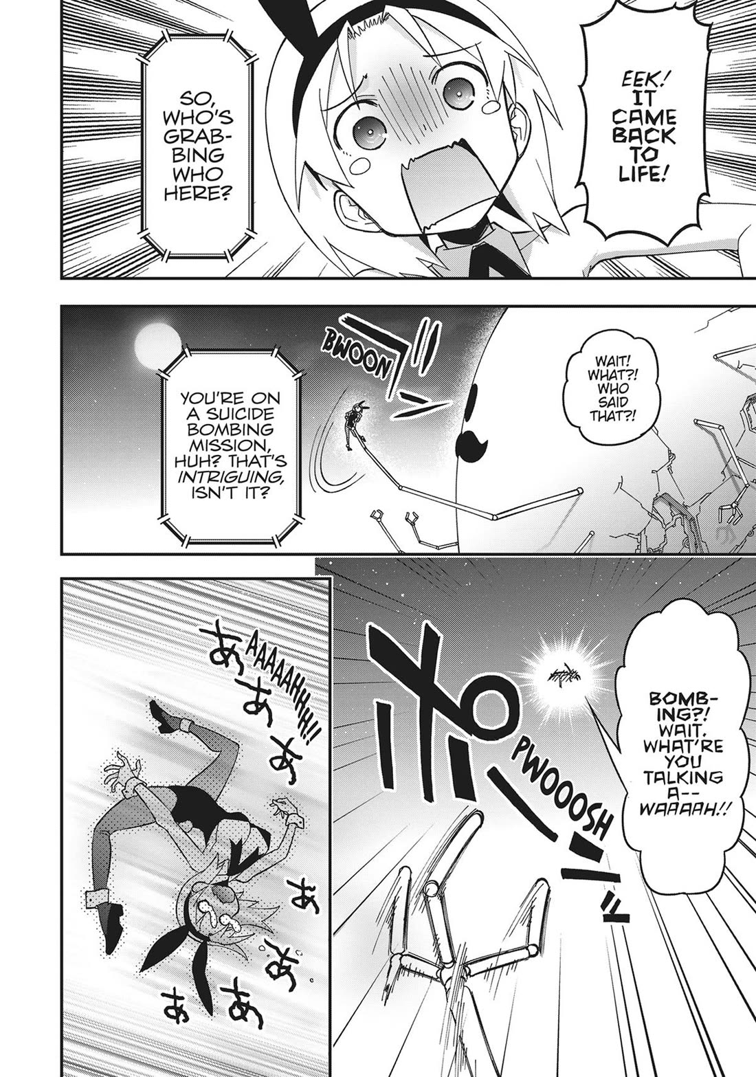 Koukaku no Pandora – Ghost Urn Chapter 68 - Page 44