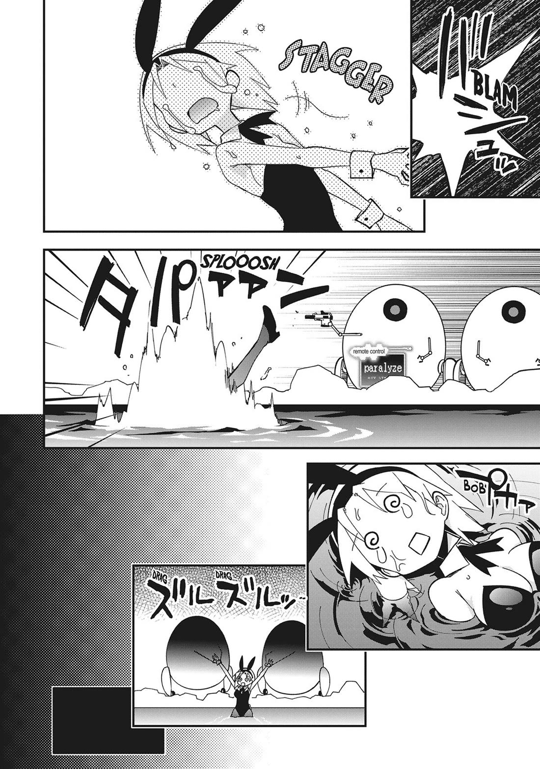 Koukaku no Pandora – Ghost Urn Chapter 68 - Page 52