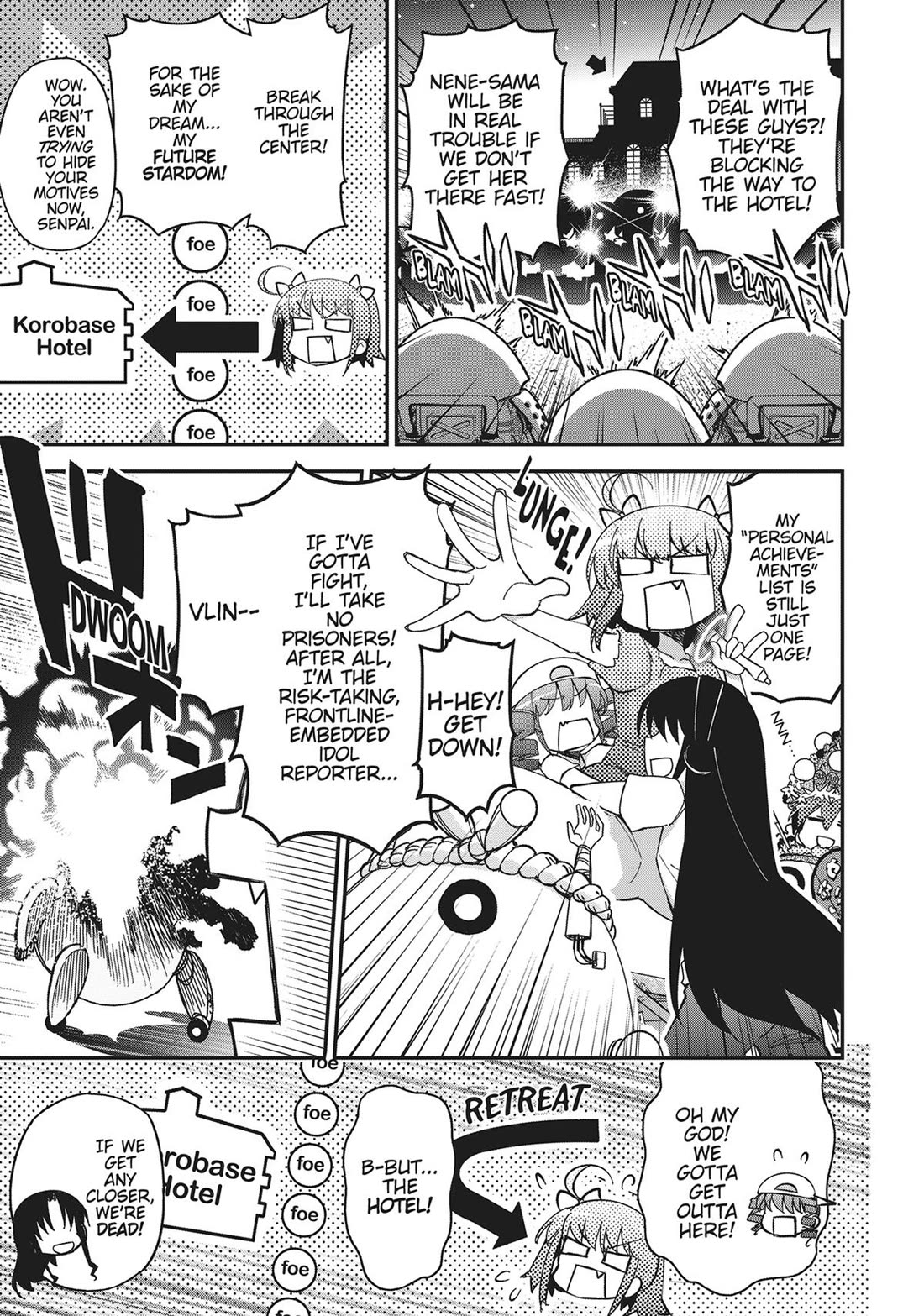 Koukaku no Pandora – Ghost Urn Chapter 68 - Page 7