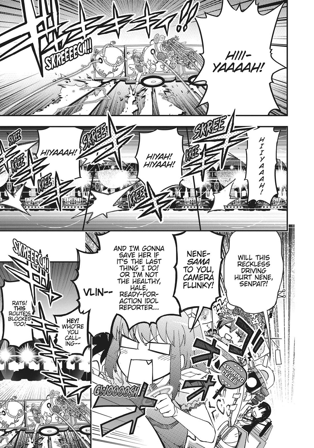 Koukaku no Pandora – Ghost Urn Chapter 69 - Page 3