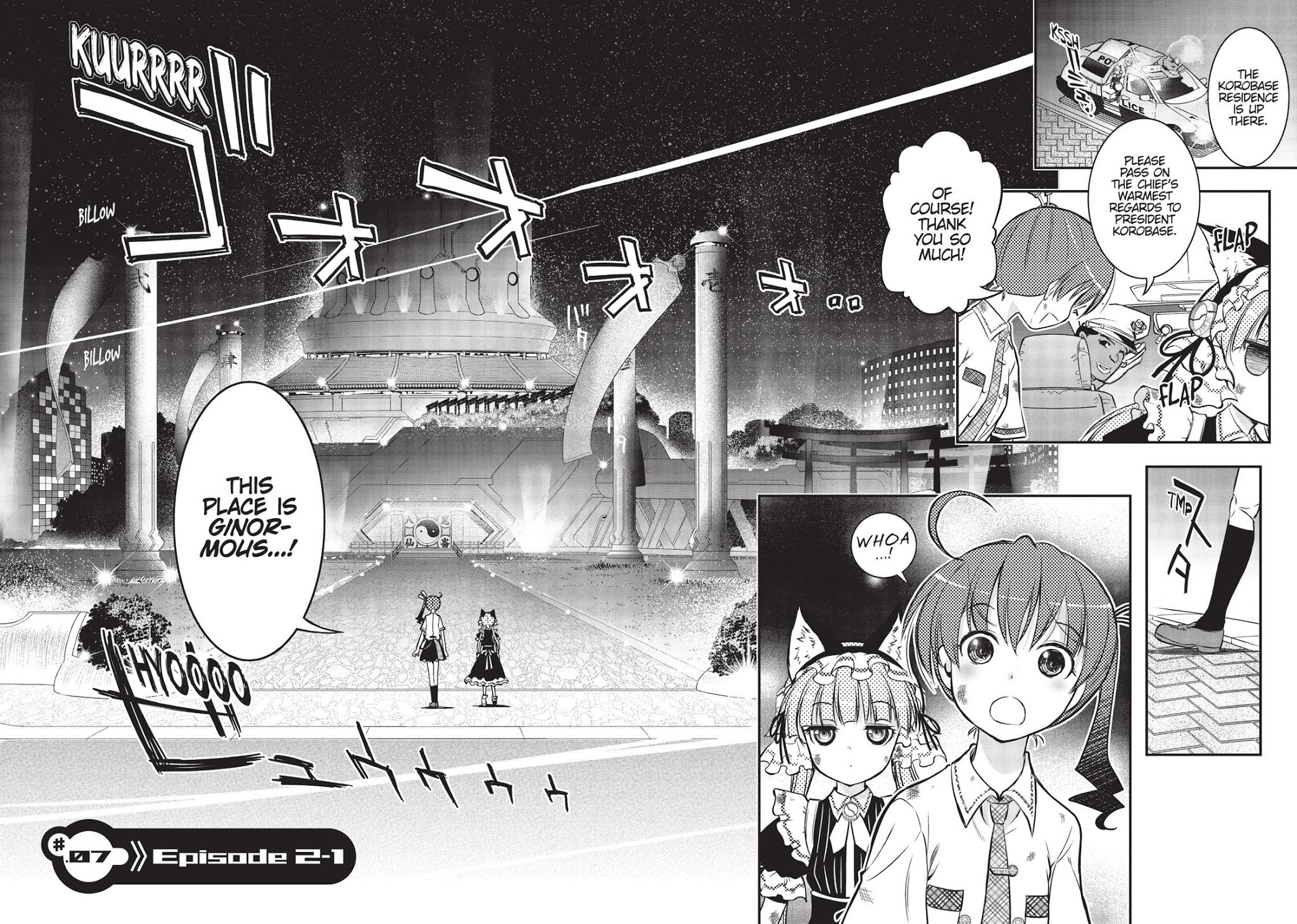 Koukaku no Pandora – Ghost Urn Chapter 7 - Page 2