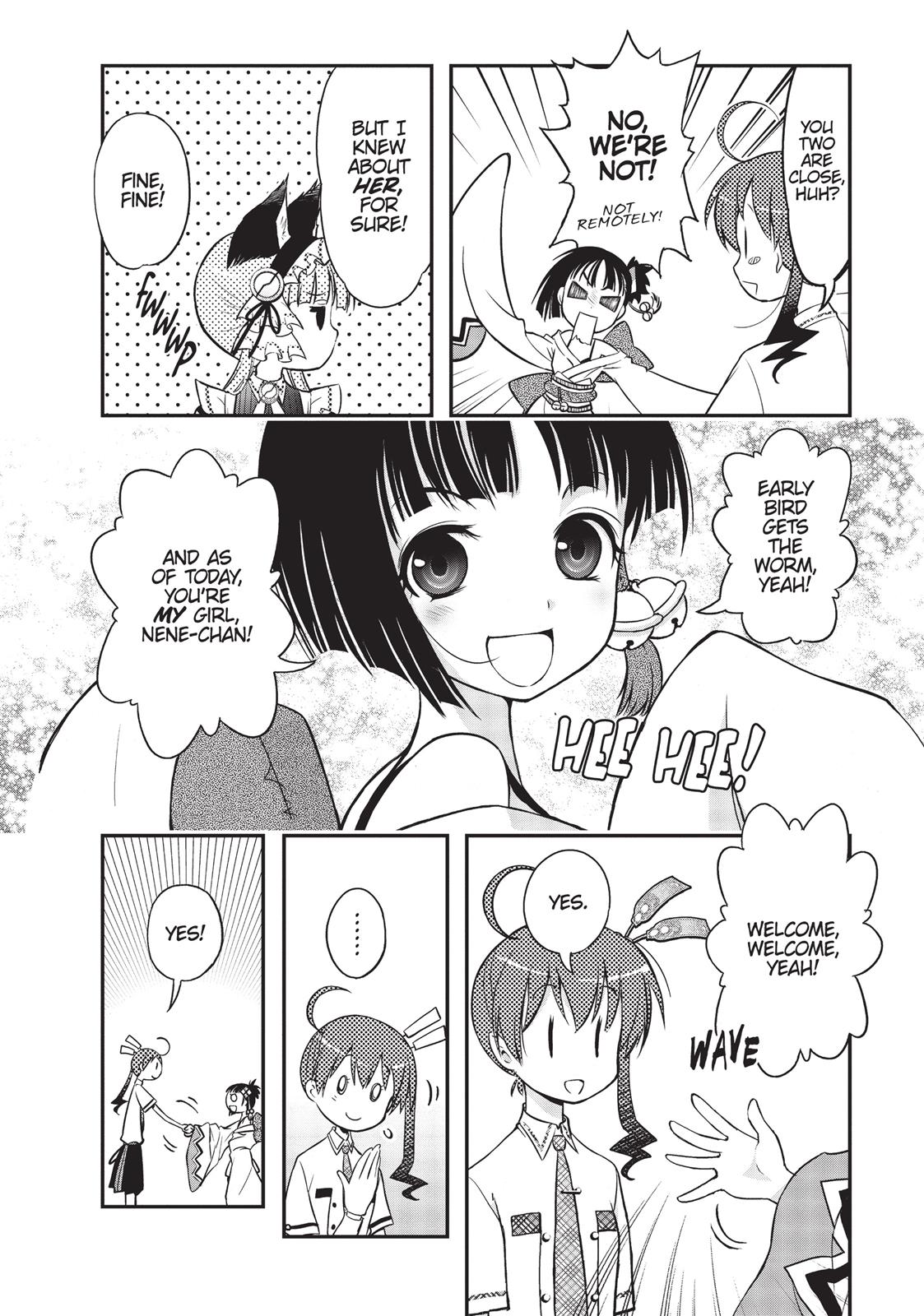 Koukaku no Pandora – Ghost Urn Chapter 7 - Page 13