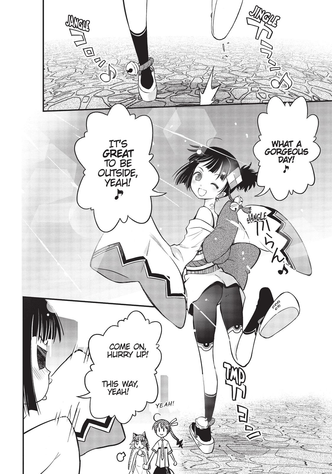 Koukaku no Pandora – Ghost Urn Chapter 7 - Page 15