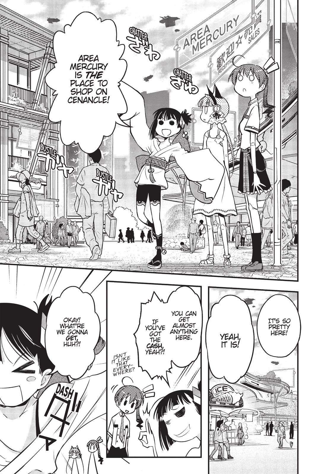 Koukaku no Pandora – Ghost Urn Chapter 7 - Page 16