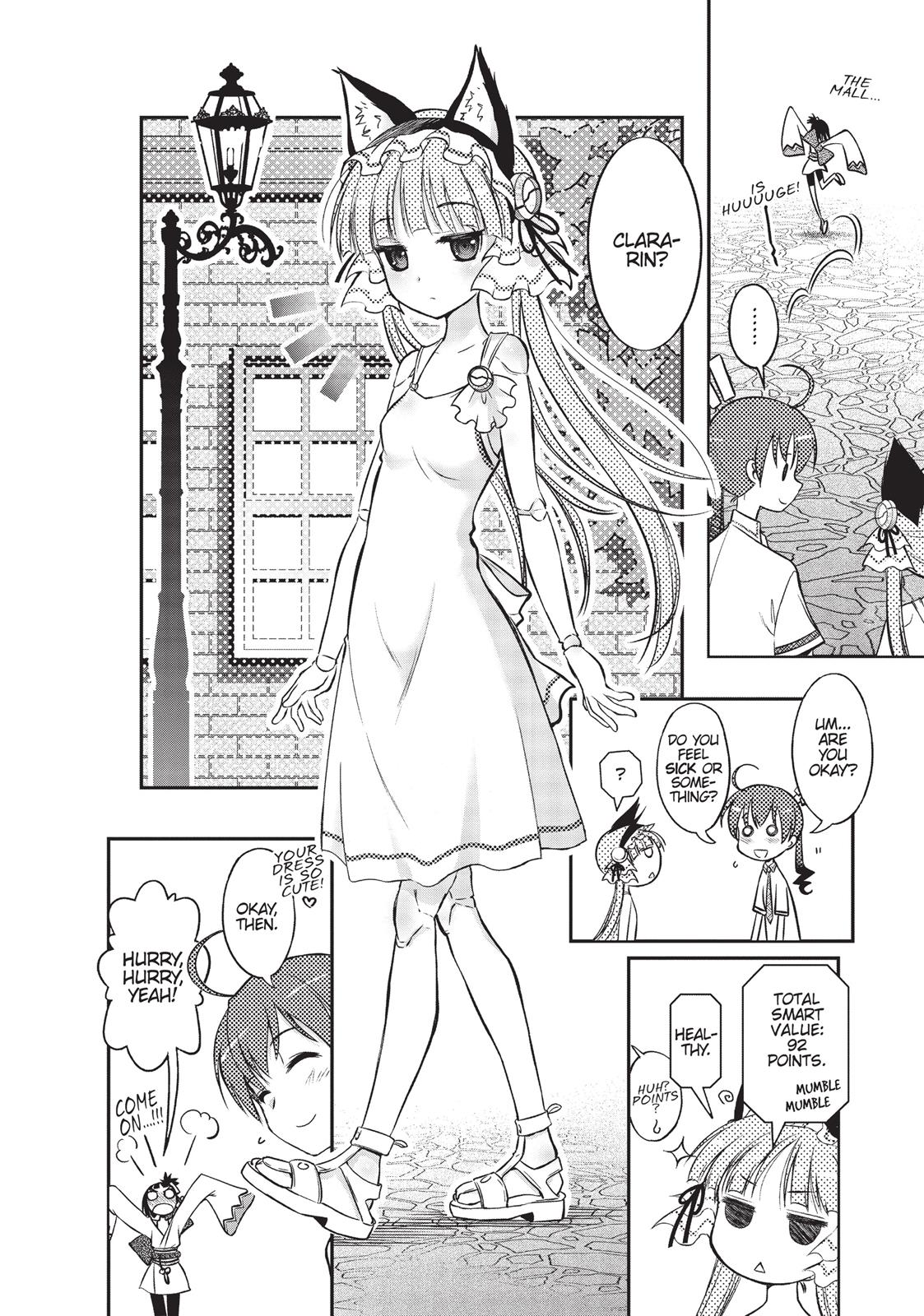 Koukaku no Pandora – Ghost Urn Chapter 7 - Page 17