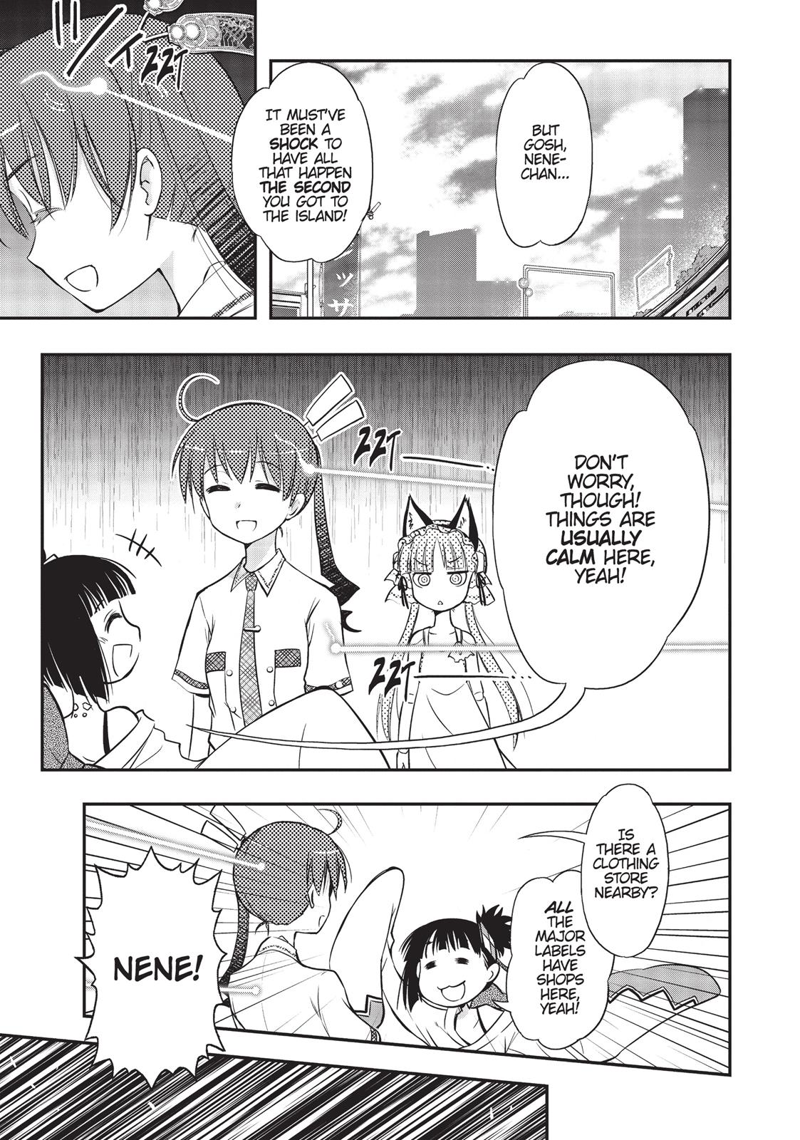 Koukaku no Pandora – Ghost Urn Chapter 7 - Page 18