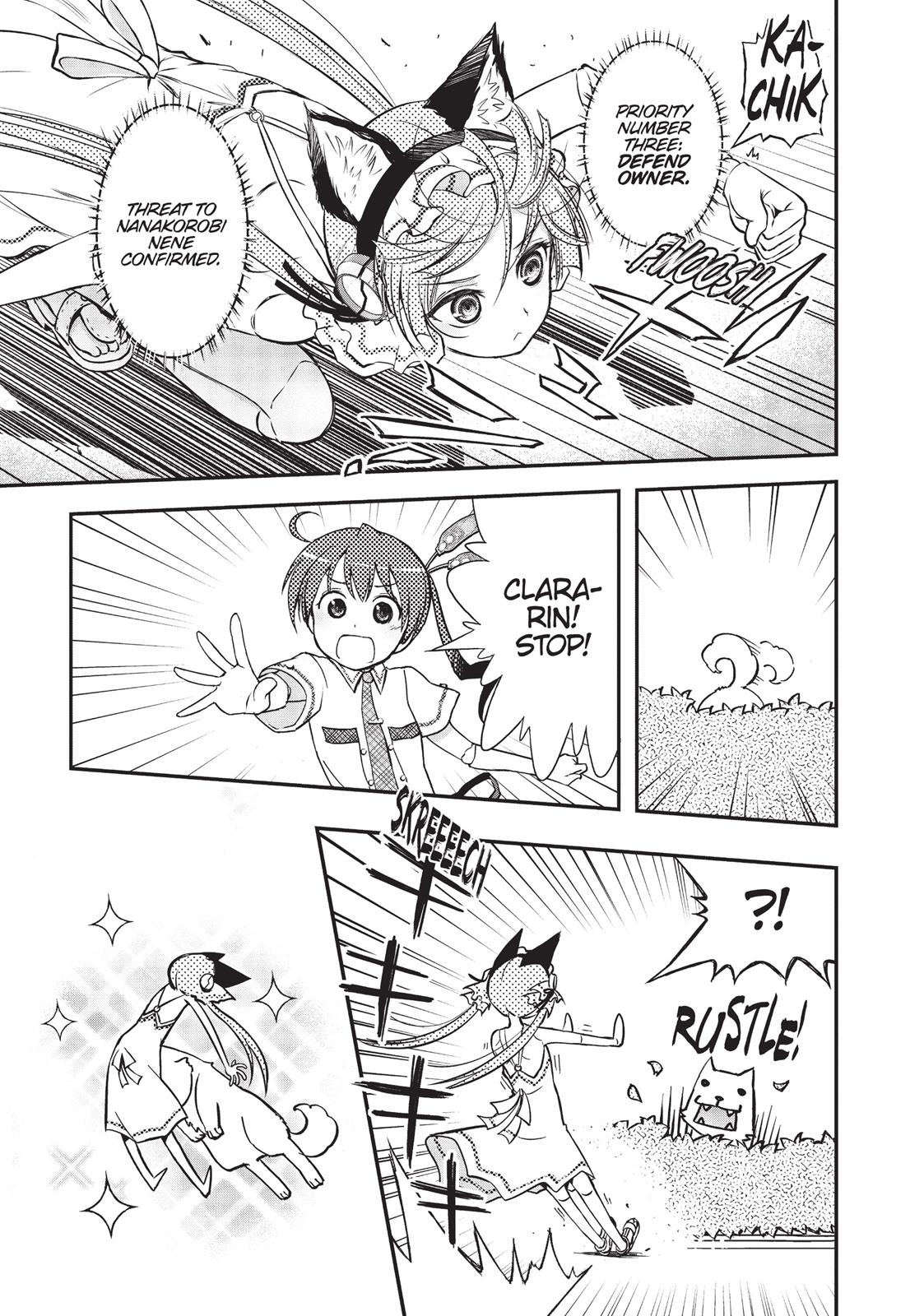 Koukaku no Pandora – Ghost Urn Chapter 7 - Page 20