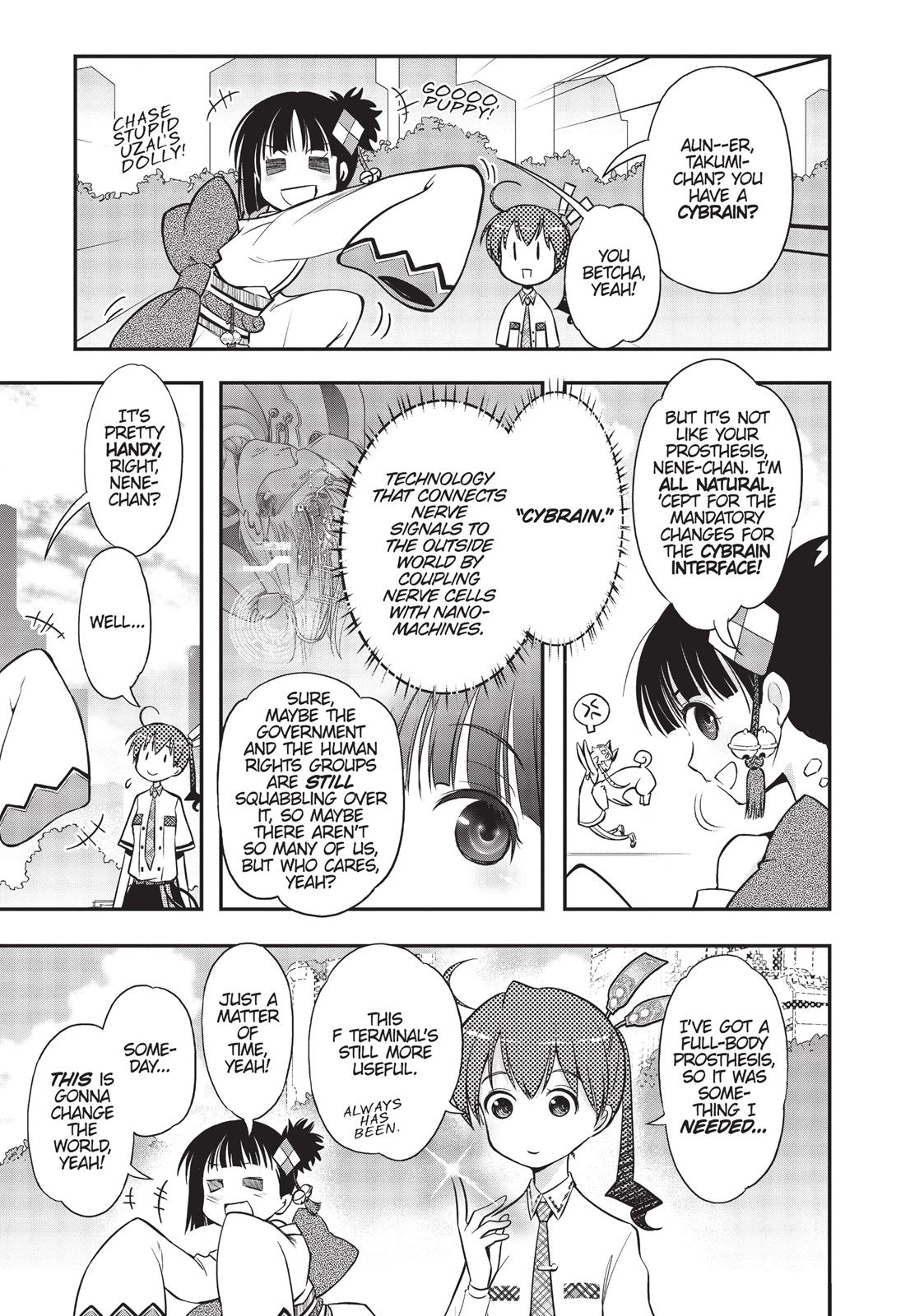 Koukaku no Pandora – Ghost Urn Chapter 7 - Page 22