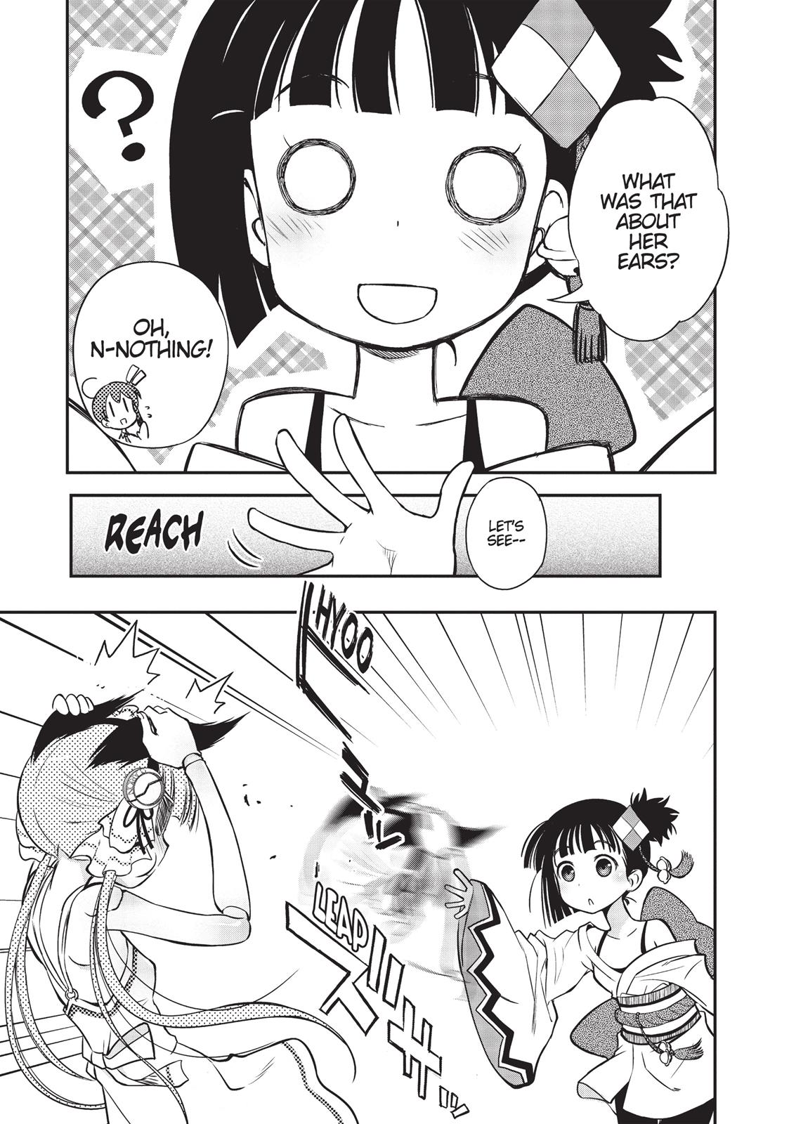 Koukaku no Pandora – Ghost Urn Chapter 7 - Page 24