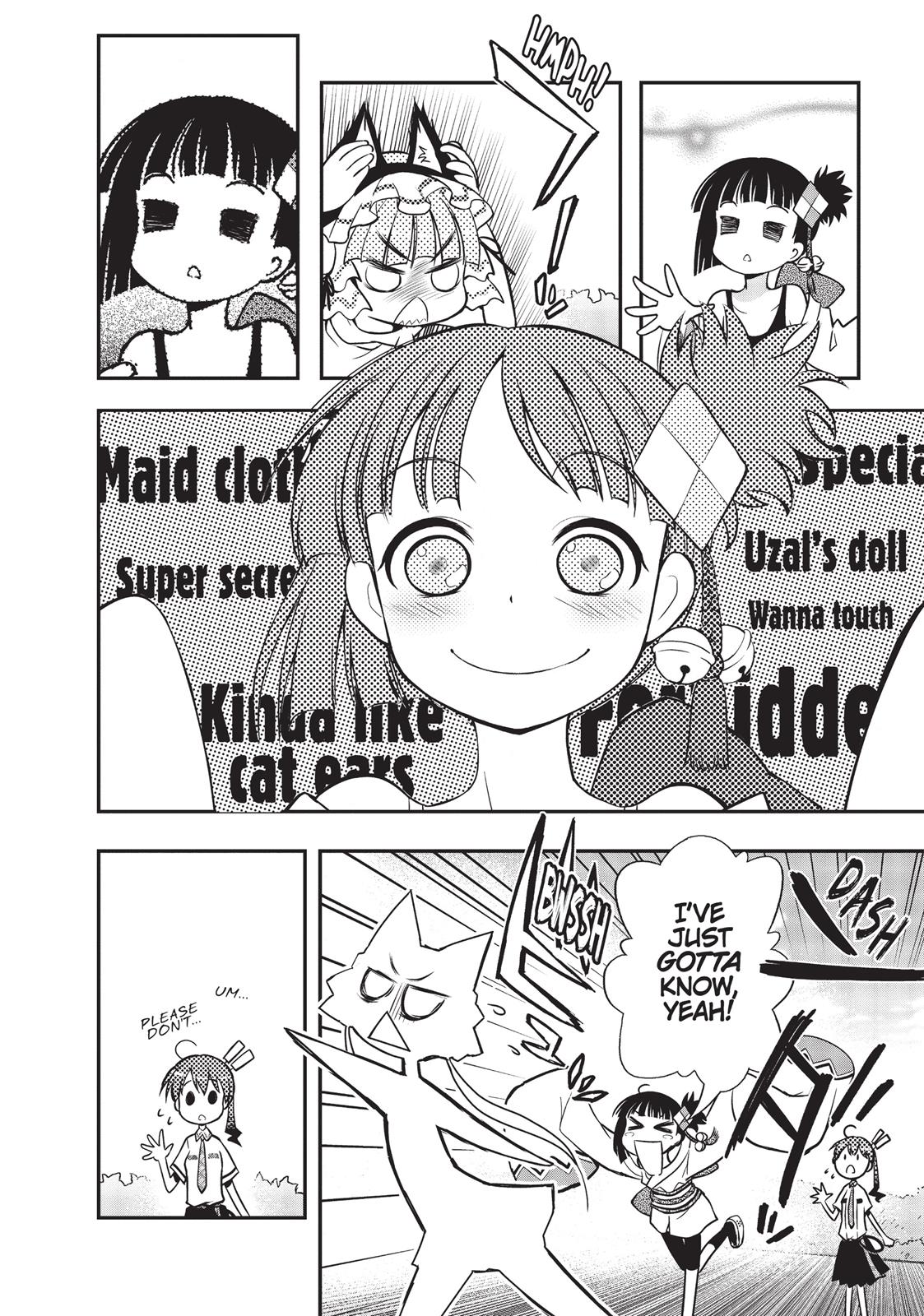 Koukaku no Pandora – Ghost Urn Chapter 7 - Page 25