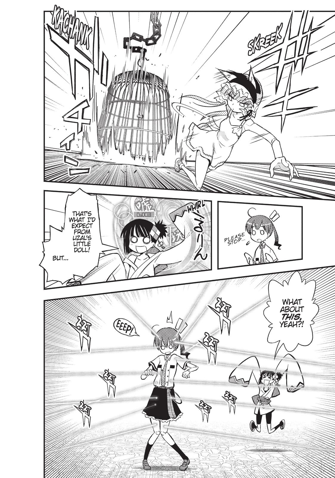 Koukaku no Pandora – Ghost Urn Chapter 7 - Page 27