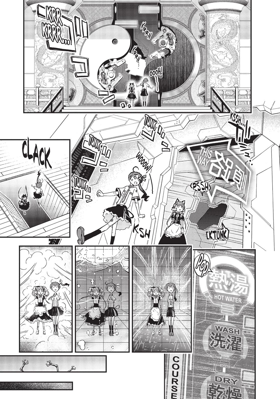 Koukaku no Pandora – Ghost Urn Chapter 7 - Page 4