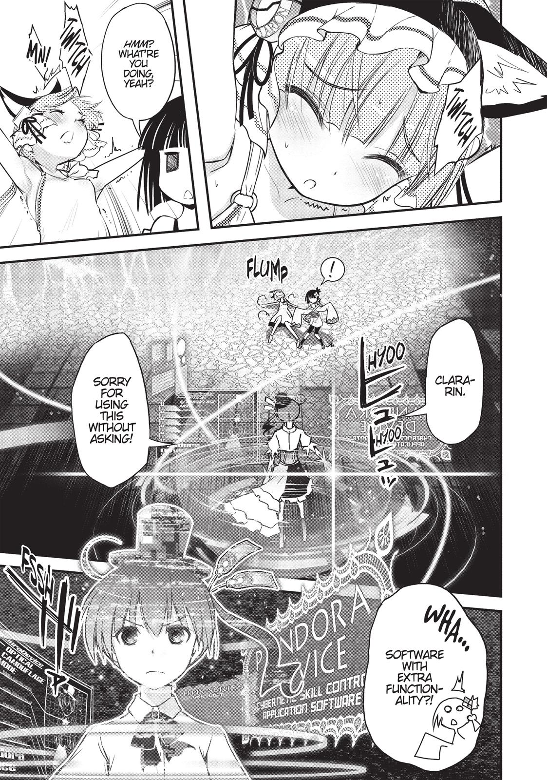 Koukaku no Pandora – Ghost Urn Chapter 7 - Page 32