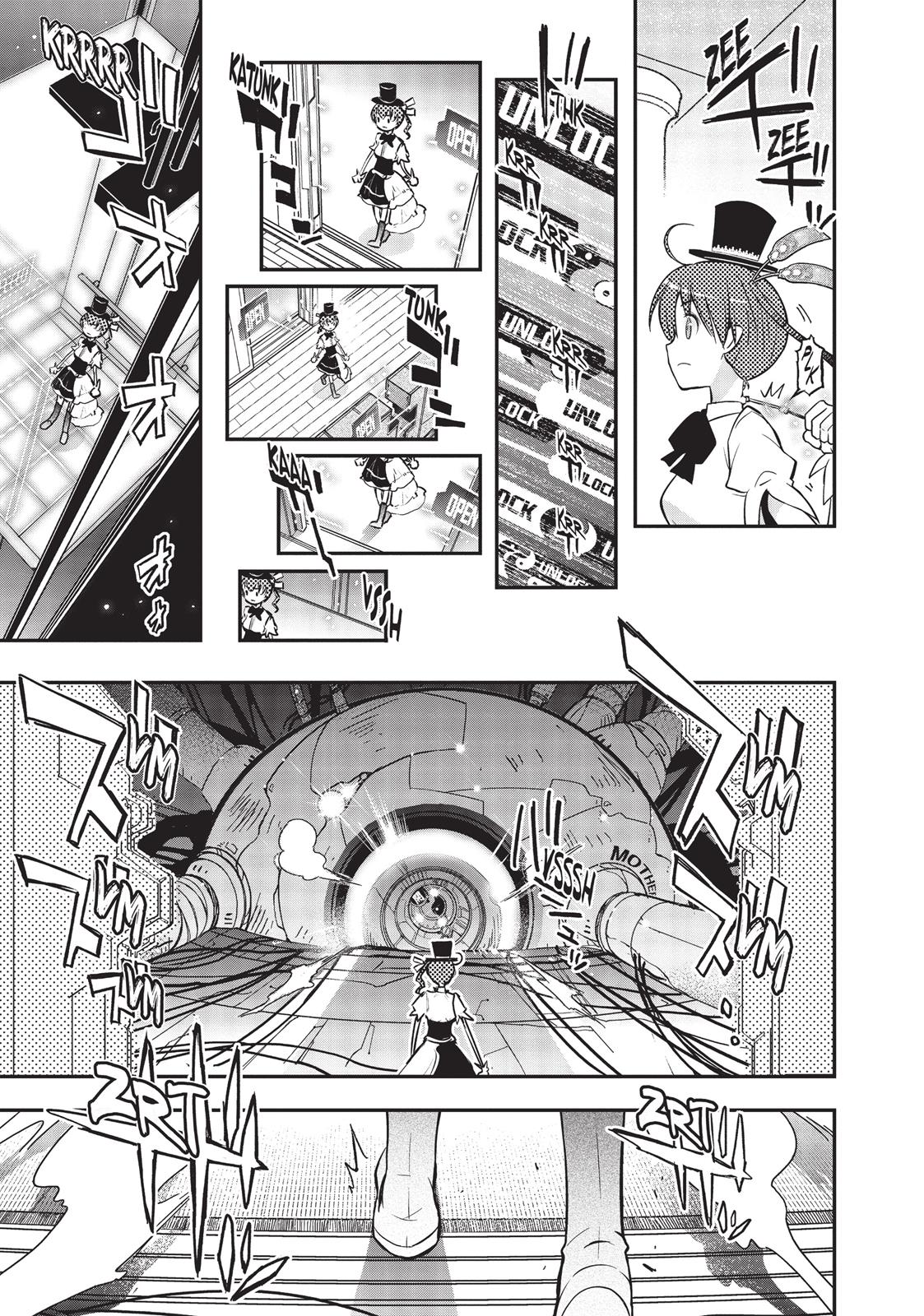 Koukaku no Pandora – Ghost Urn Chapter 7 - Page 37