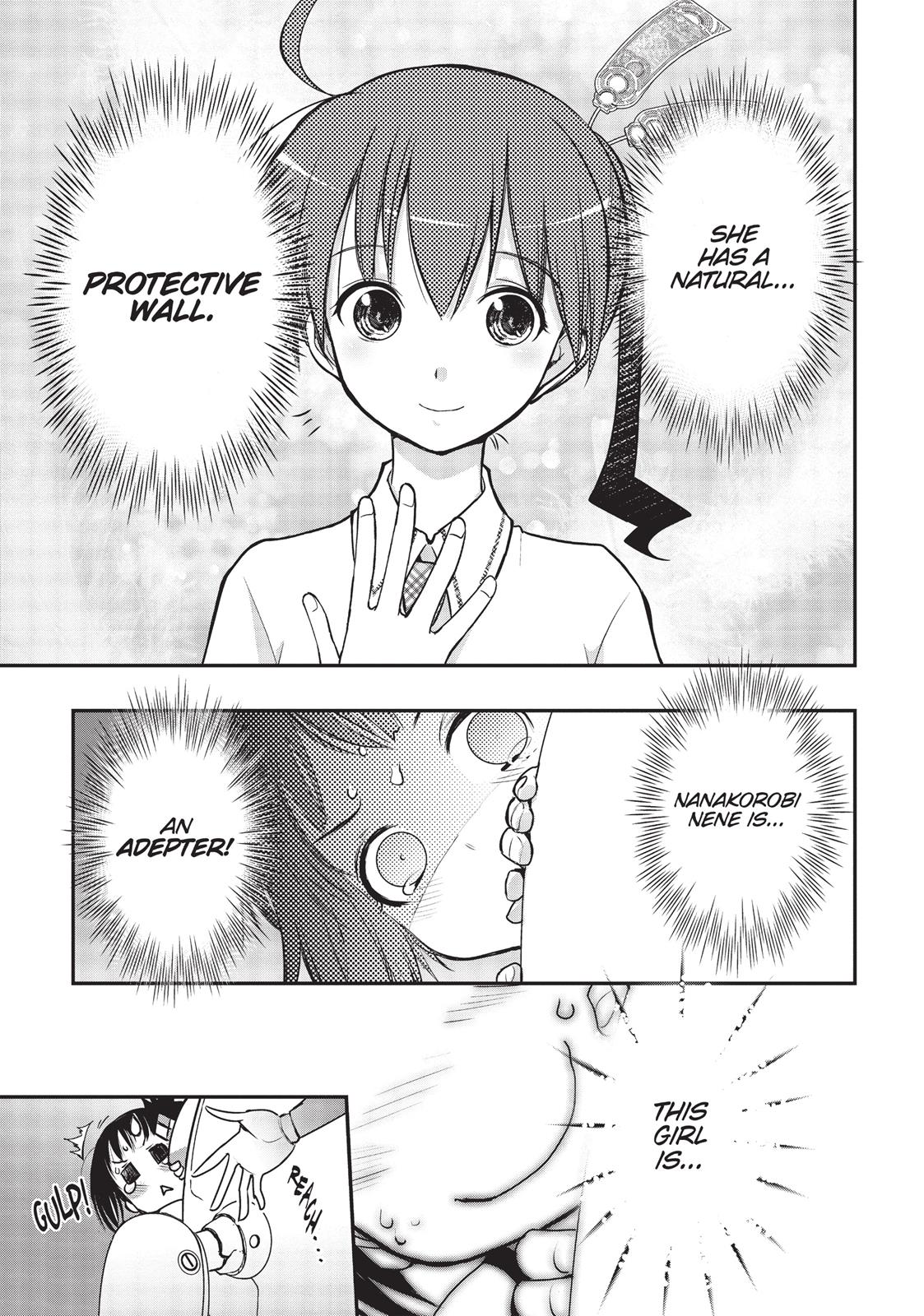 Koukaku no Pandora – Ghost Urn Chapter 7 - Page 41