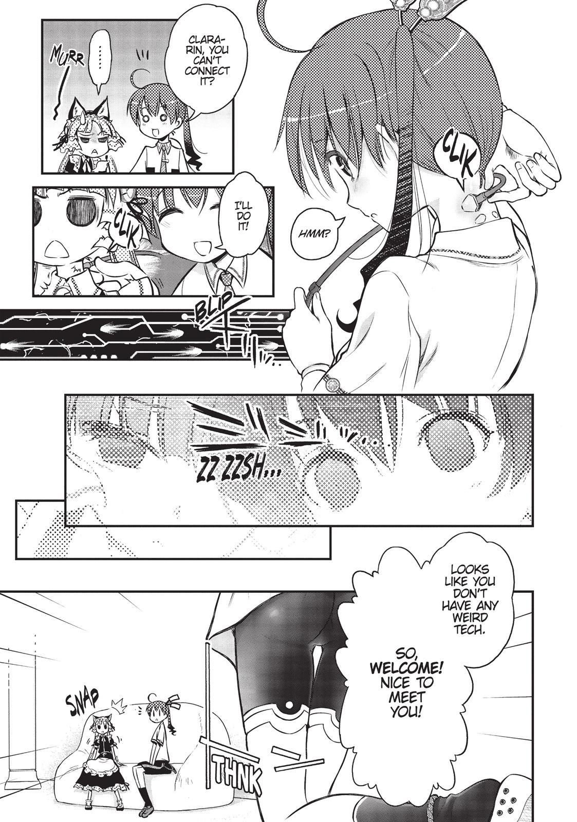 Koukaku no Pandora – Ghost Urn Chapter 7 - Page 6