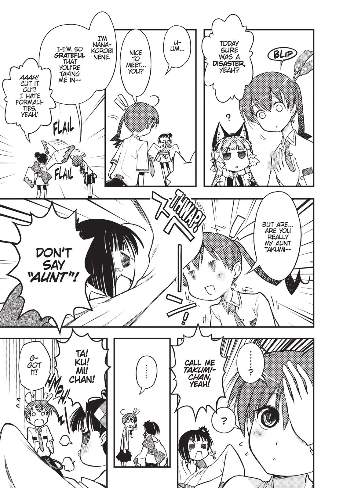 Koukaku no Pandora – Ghost Urn Chapter 7 - Page 8