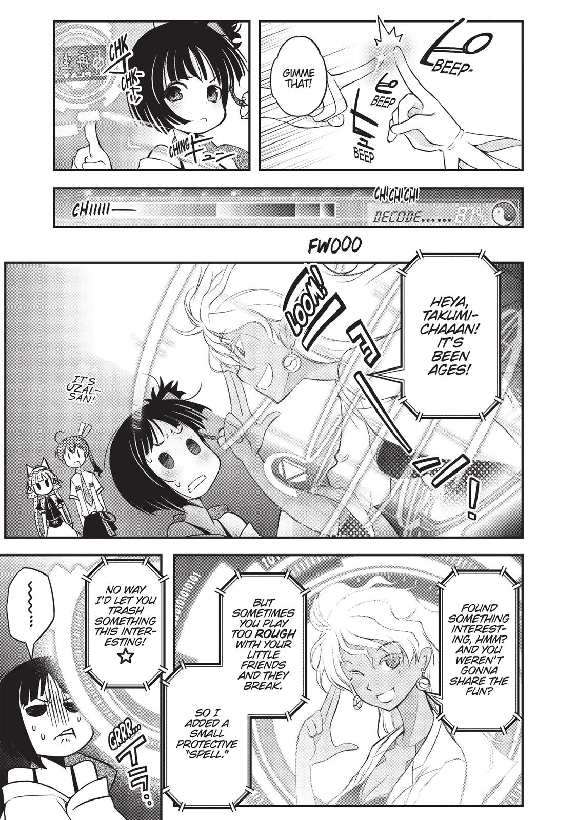 Koukaku no Pandora – Ghost Urn Chapter 7 - Page 10