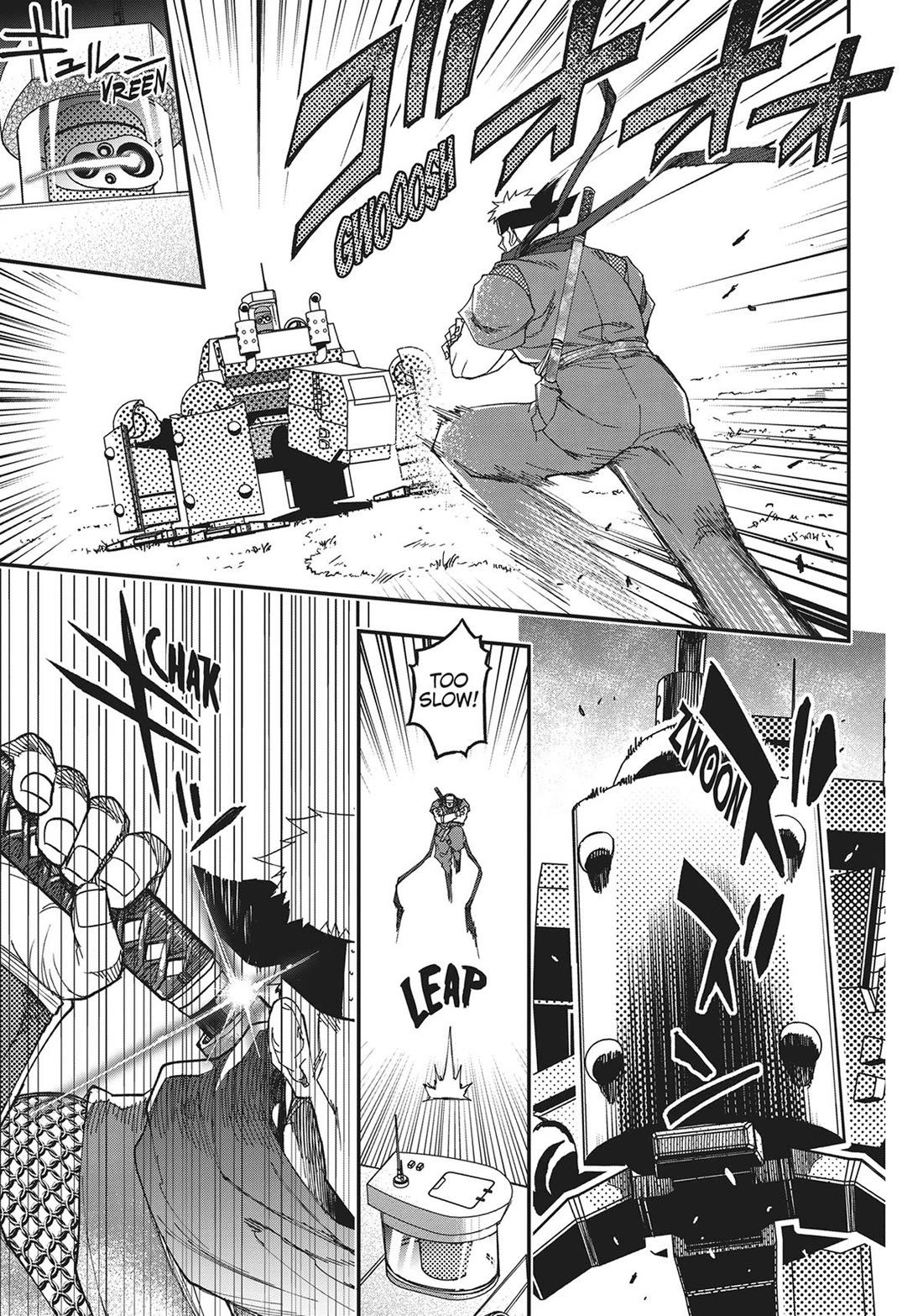 Koukaku no Pandora – Ghost Urn Chapter 70 - Page 39