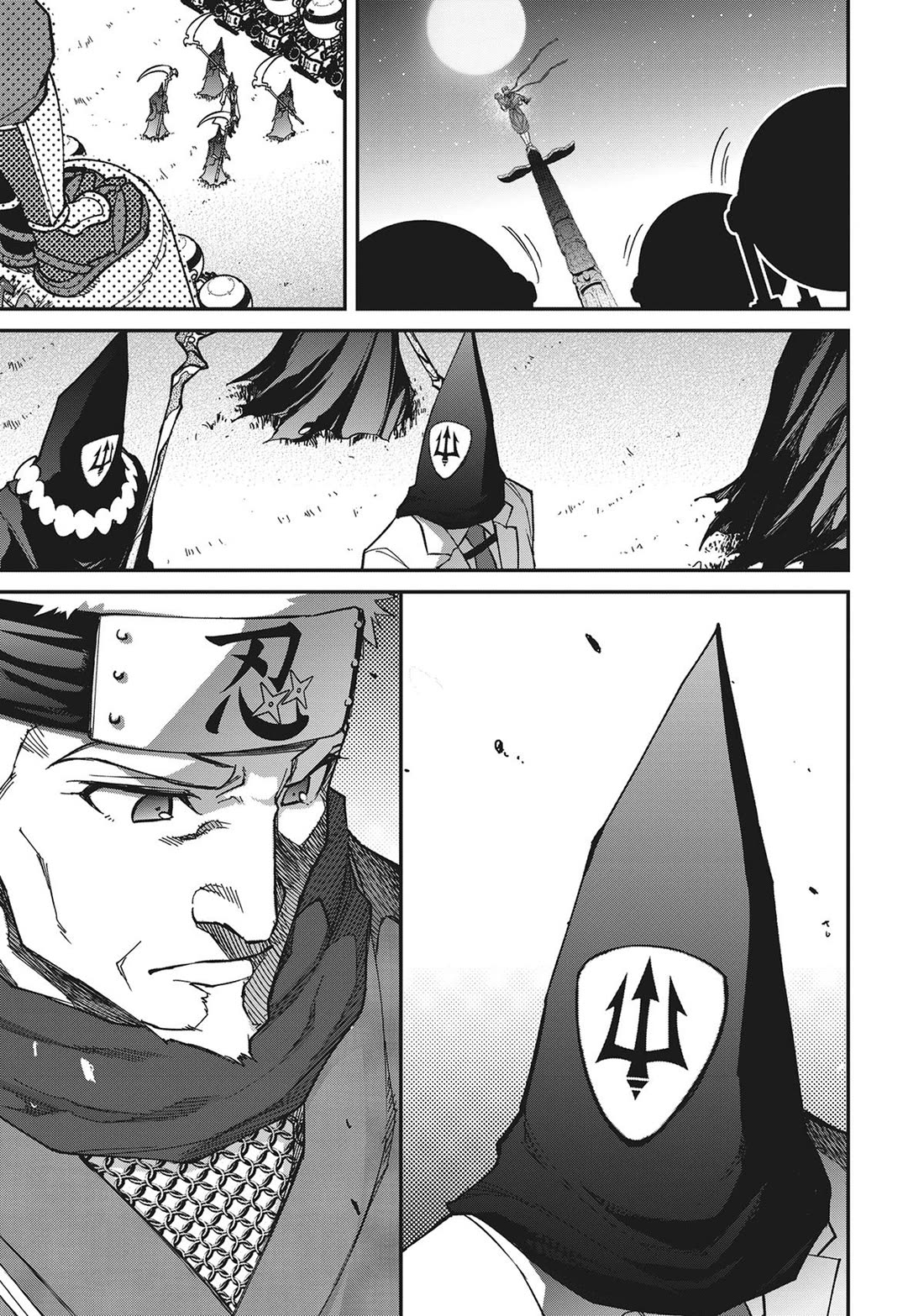 Koukaku no Pandora – Ghost Urn Chapter 70 - Page 5